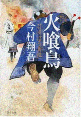立体动画制作管线中的分层渲染示意图