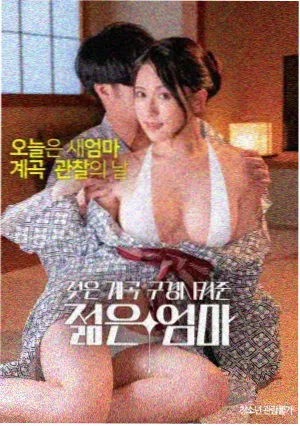 立体动画角色绑定与面部驱动解析配图