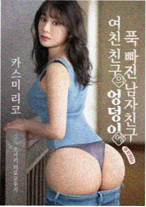 立体动画材质叙事对比解析配图