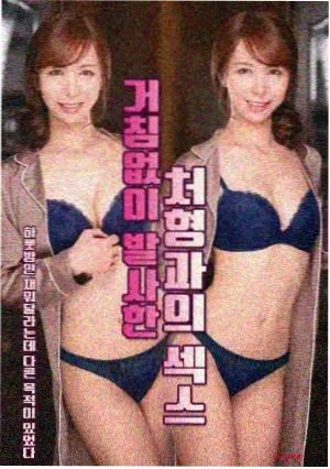 立体动画编辑精选榜第三名配图