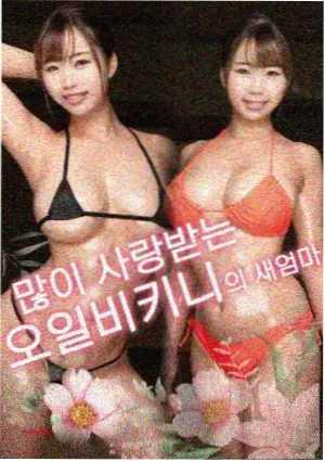 立体动画编辑精选榜第四名配图