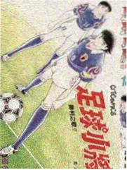 立体动画编辑精选榜第五名配图